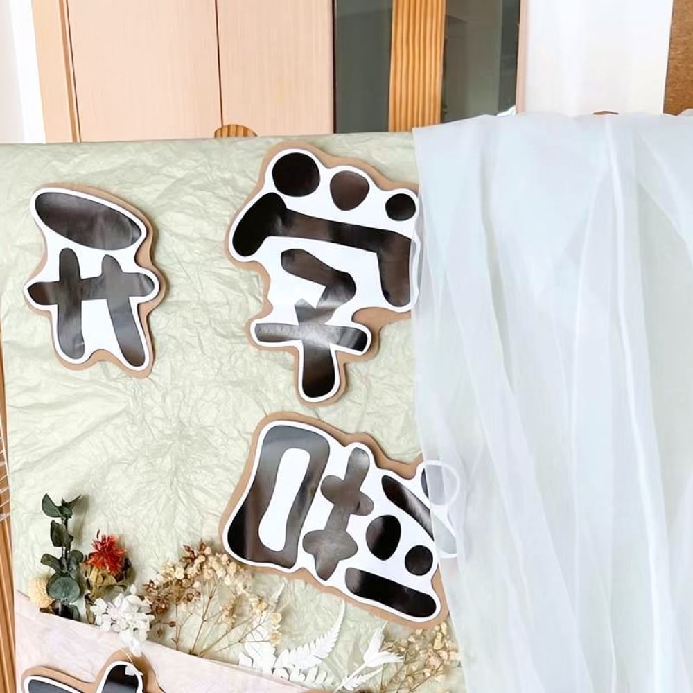 Art Craft With Paper - DIY-servetten met bos-thema voor wanddecoratie in
