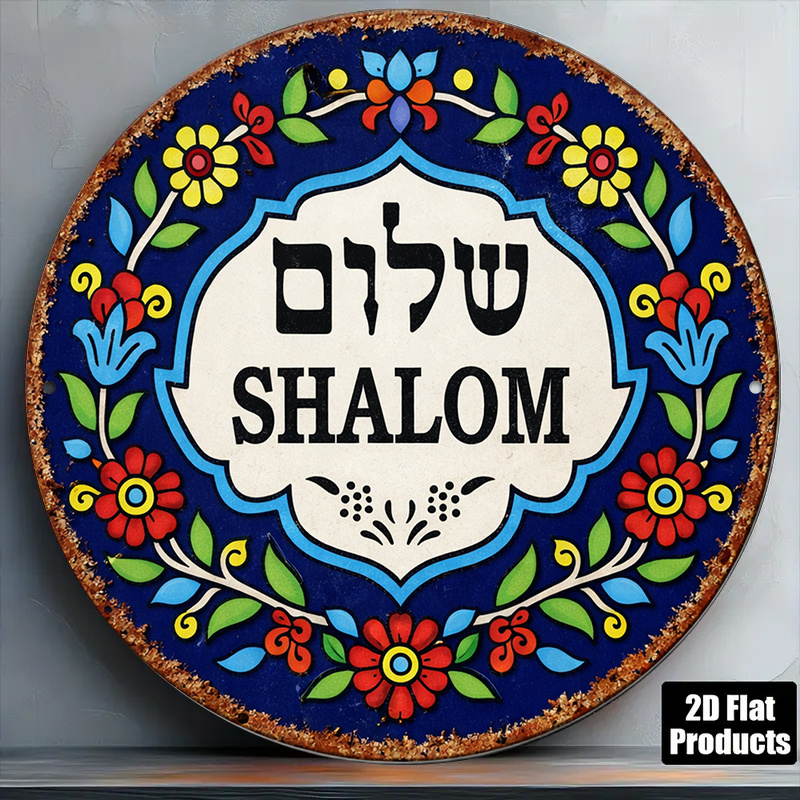 Art & Craft Paper For Kids - CIFBUY Vintage Shalom Peace aluminium wanddecoratie
