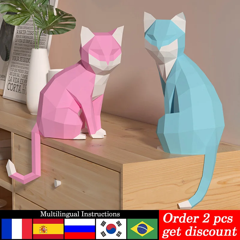 Art Craft Cardboard - 1 paar Liefhebbers Kat Dier Decor