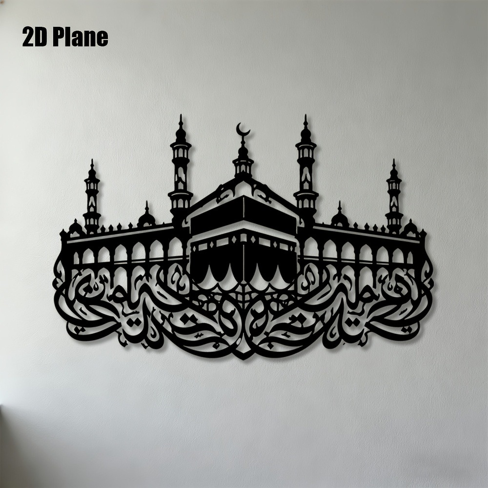 CIFBUY IJzeren Wanddecoratie M - Art & Craft Paper For Kids recensie en prijs