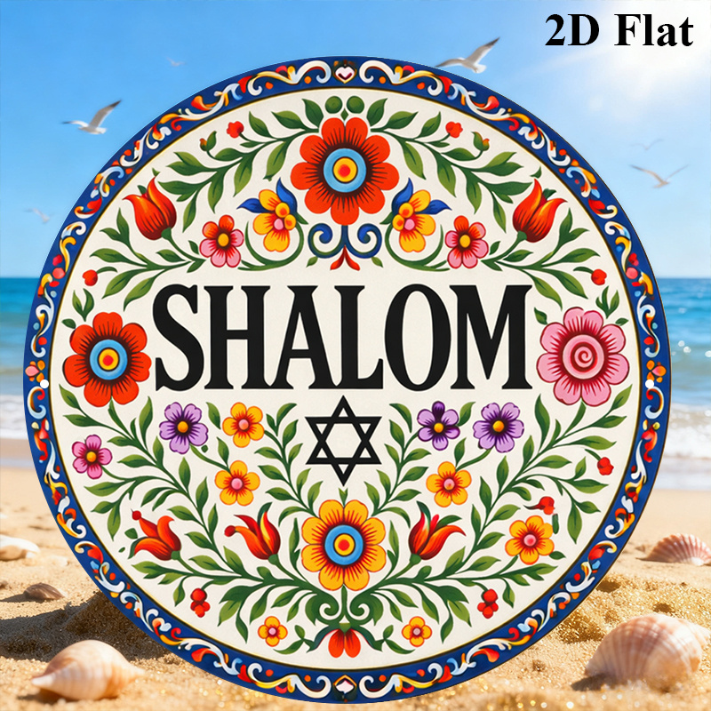 CIFBUY Vintage Shalom Hebreeuw - Art & Craft Paper For Kids recensie en prijs