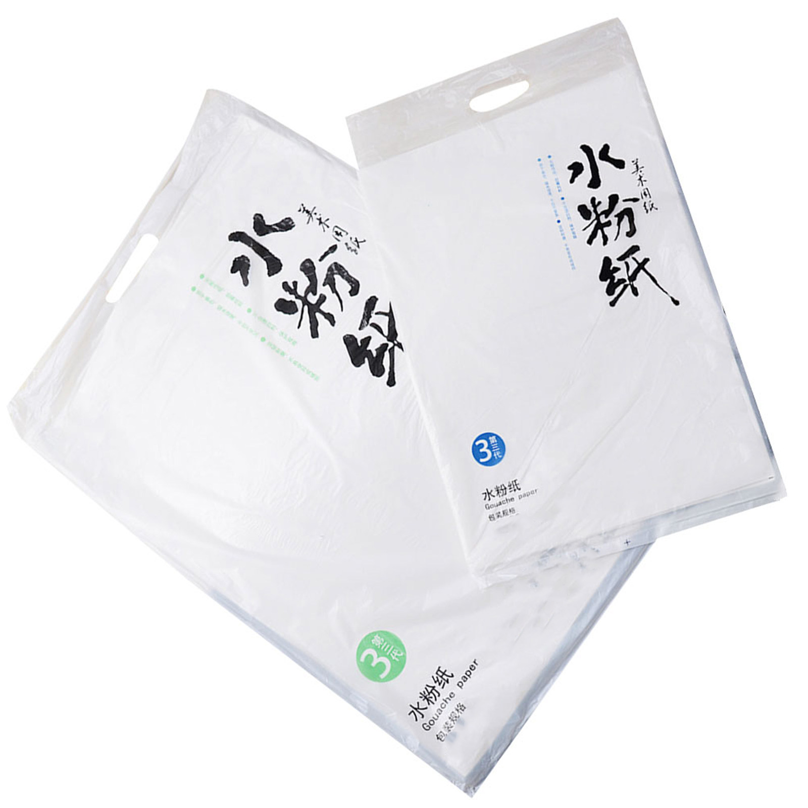 2 sets gouache papier kunstset - Gouache Paint Set recensie en prijs