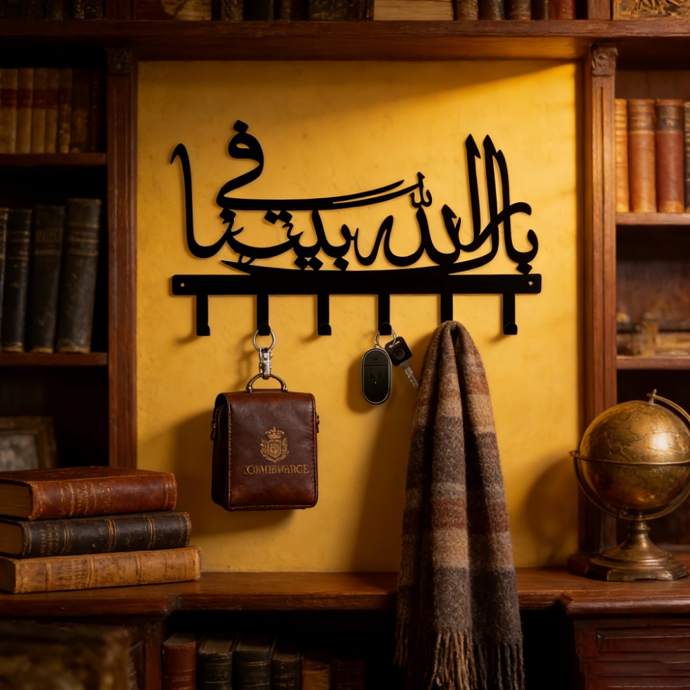 CIFBUY Islamitische metalen wa - Art Craft Bar recensie en prijs